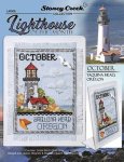 (image for) Lighthouse Of The Month - October